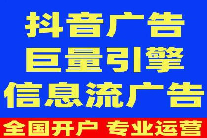 百度竞价推广的创意与执行：一家医疗机构的转化率提升之路
