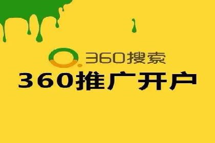 信息流广告优化策略：以百度案例为参考